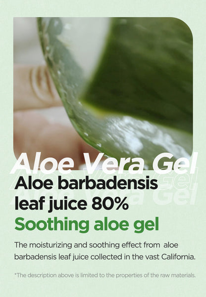 Aloe Soothing Gel - Moisture Type 150ml