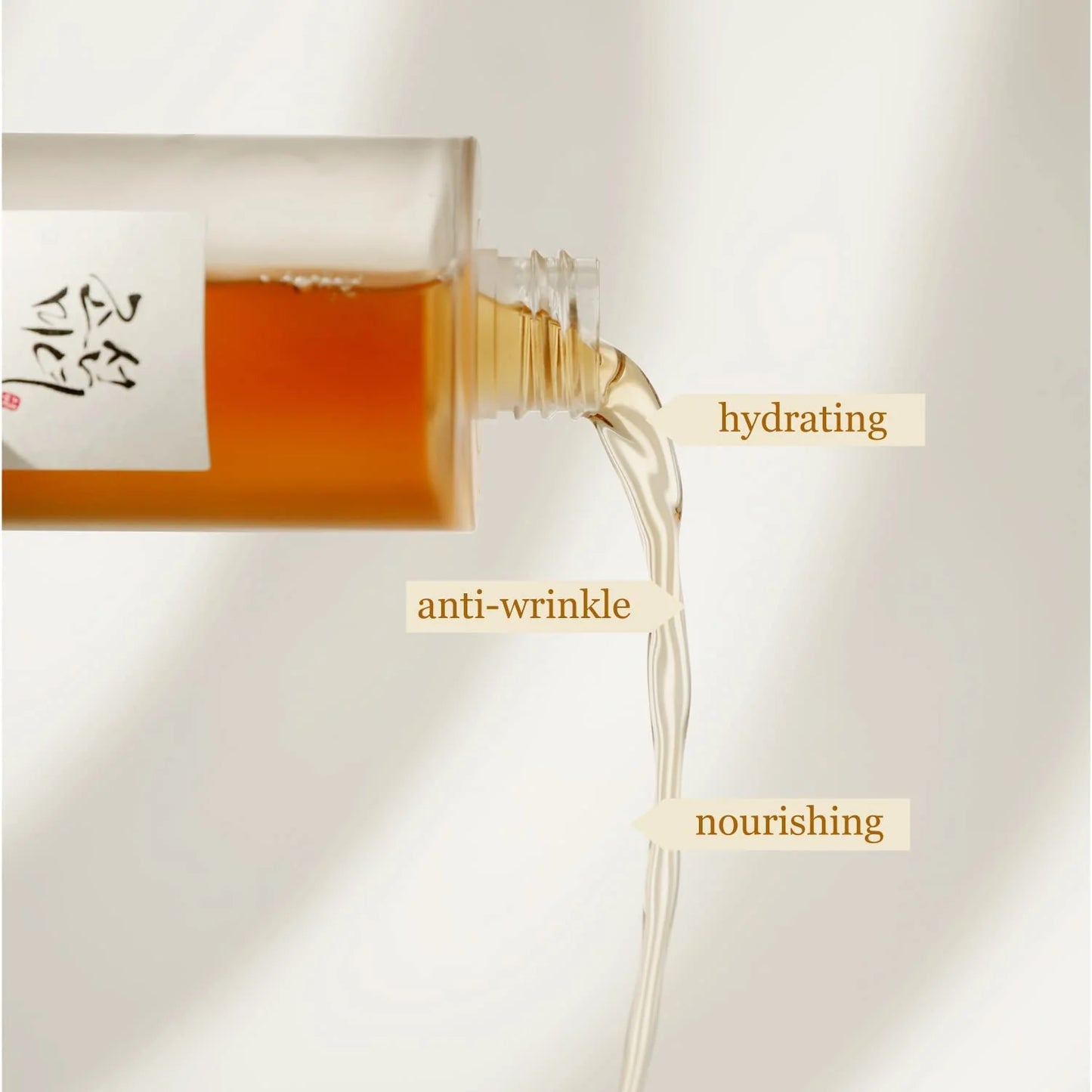 Ginseng Essence Water - Rivvy Momo