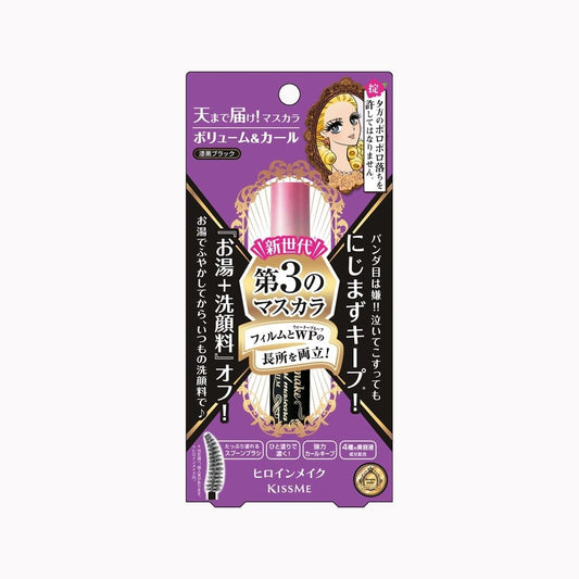 Kiss Me Heroine Make Volume & Curl Mascara Advanced Film - Rivvy Momo