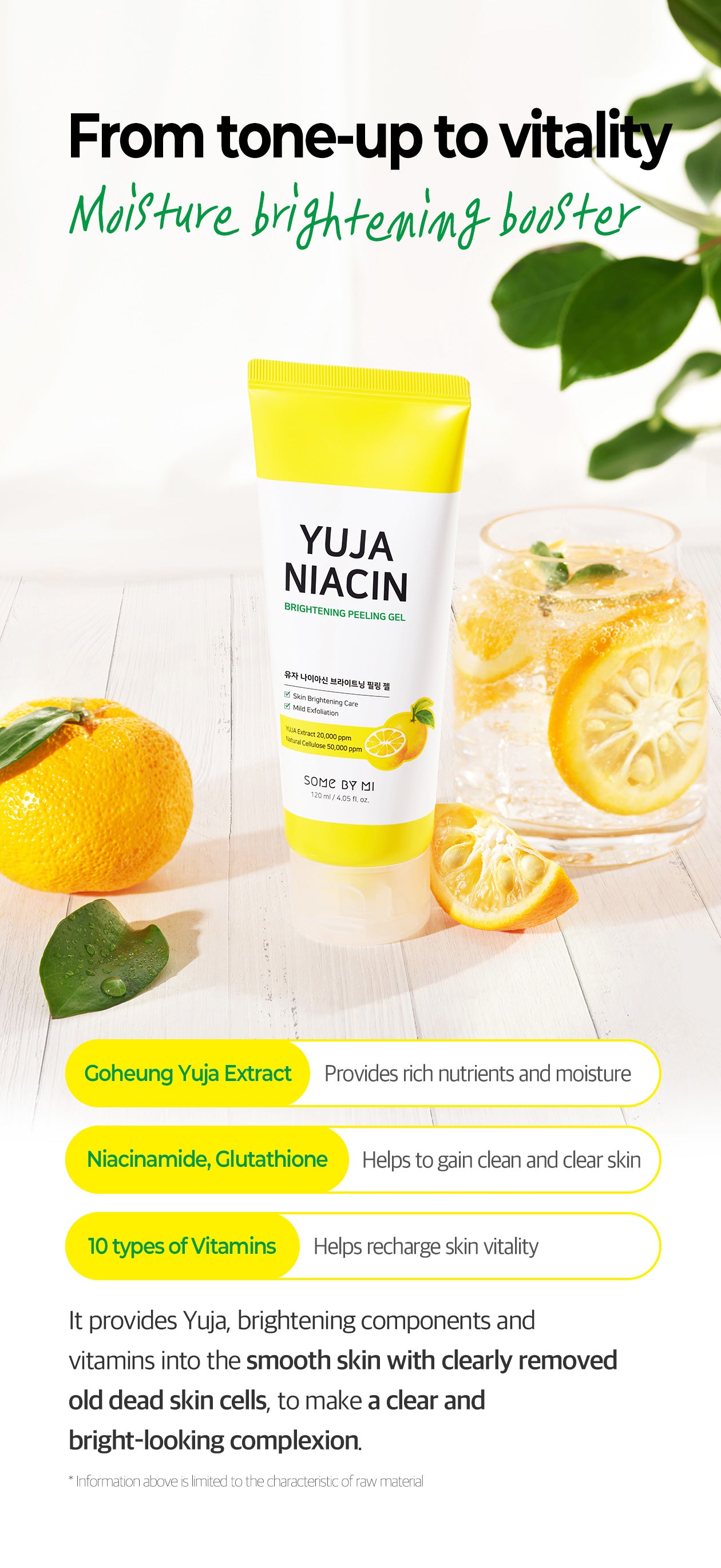 Yuja Niacin Brightening Peeling Gel 120ml - Rivvy Momo