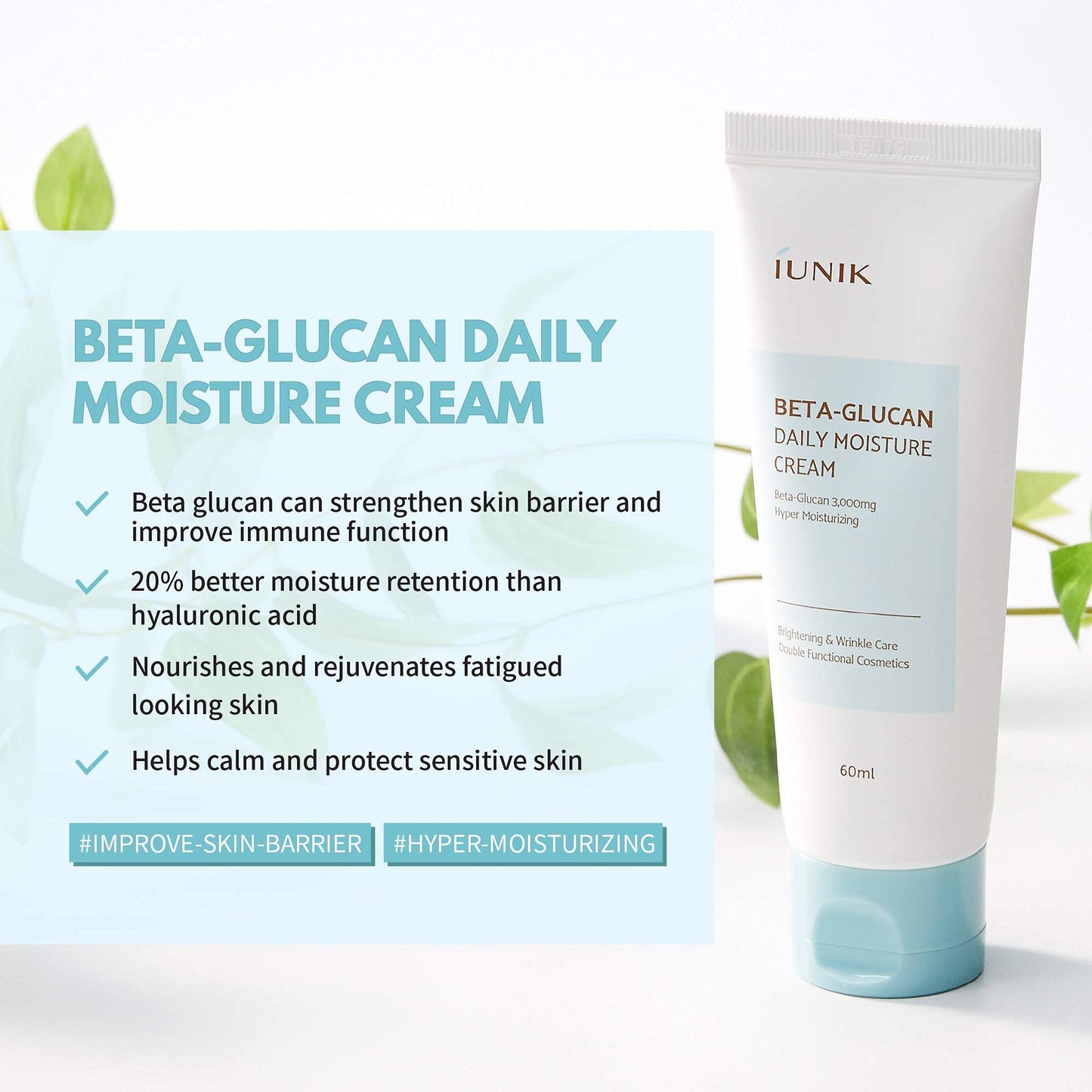 Beta Glucan Daily Moisture Cream 60ml - Rivvy Momo