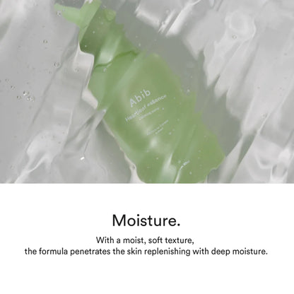 Heartleaf Essence Calming Pump - 50ml - Rivvy Momo