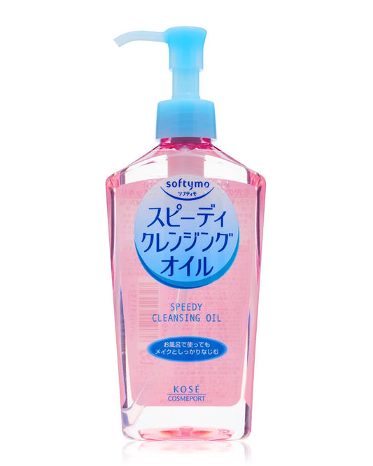 Speedy Cleansing Oil - 230ml - Rivvy Momo